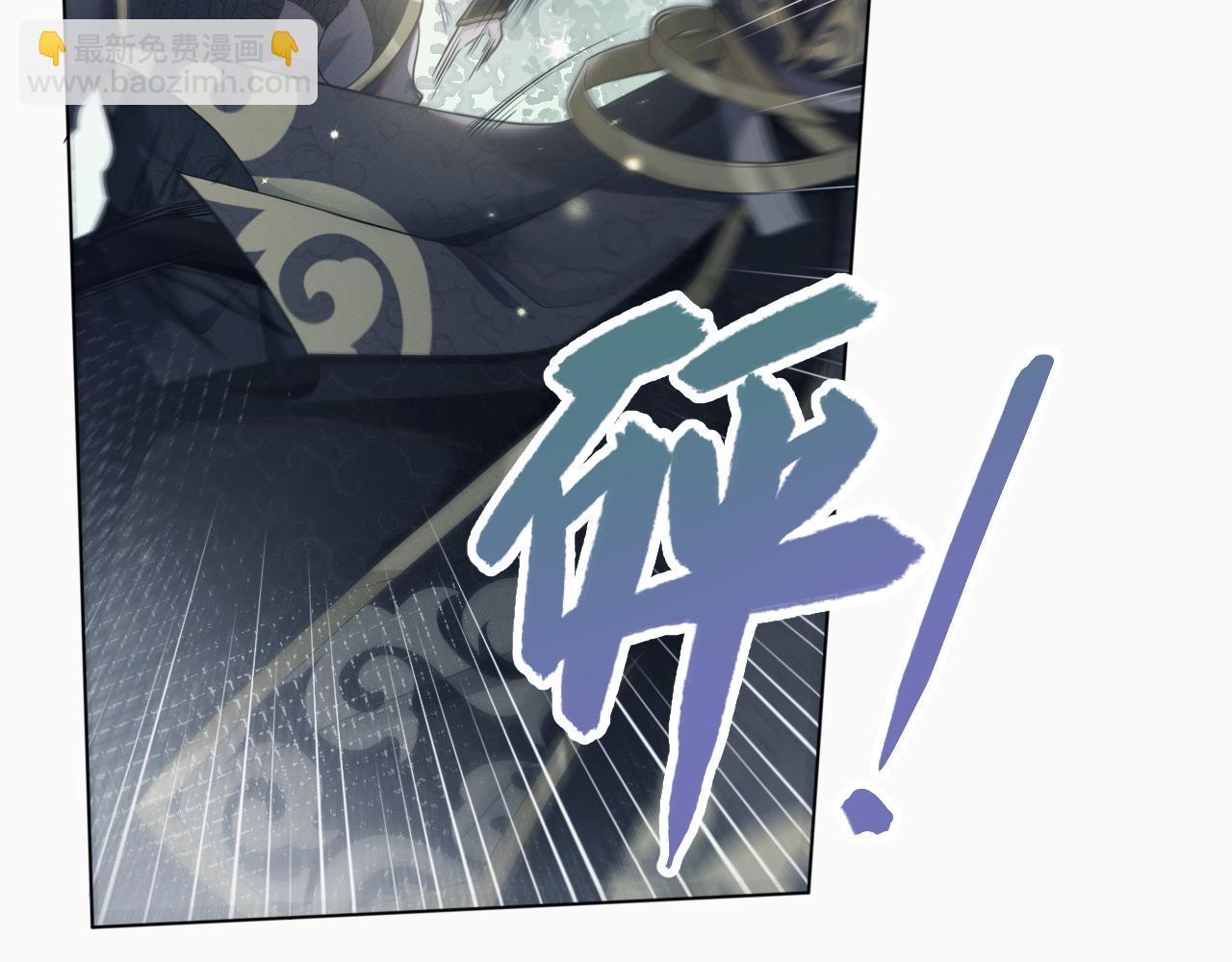 第8话 男二登场56
