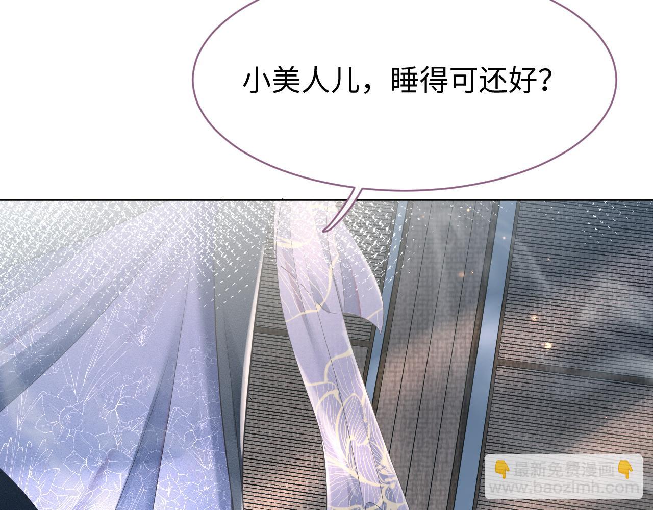 第9话 男扮女装1