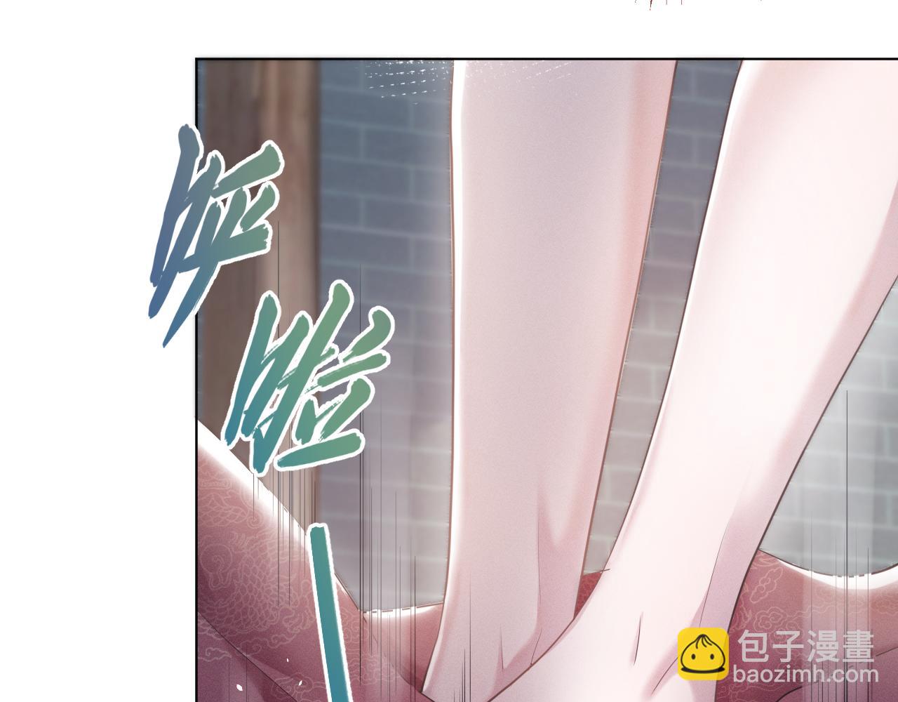 第9话 男扮女装110
