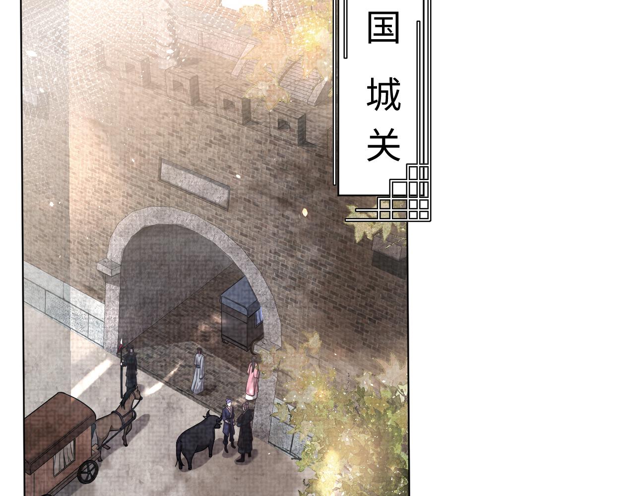第9话 男扮女装23