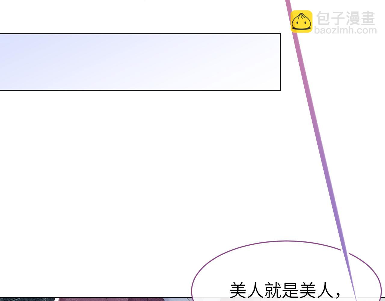 第9话 男扮女装33
