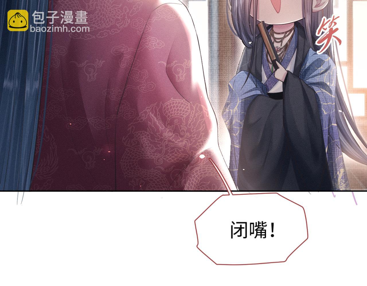 第9话 男扮女装37