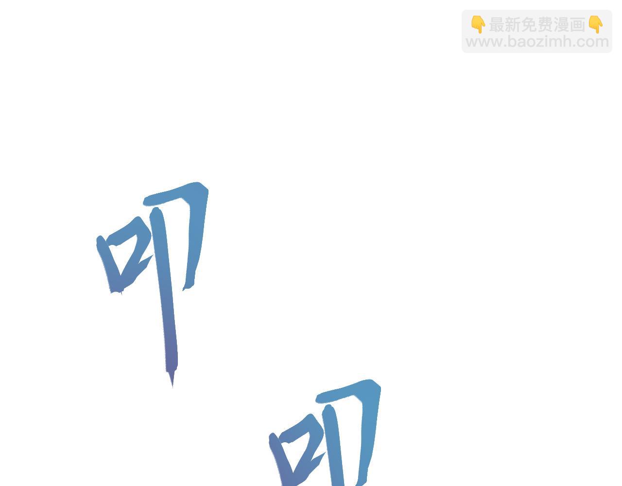 第9话 男扮女装66
