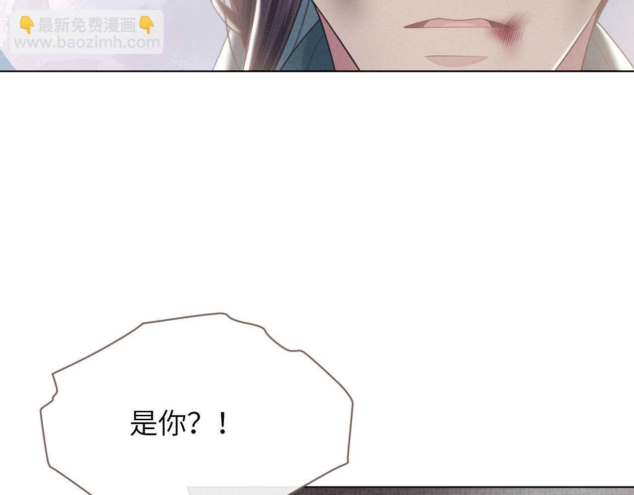第9话 男扮女装71