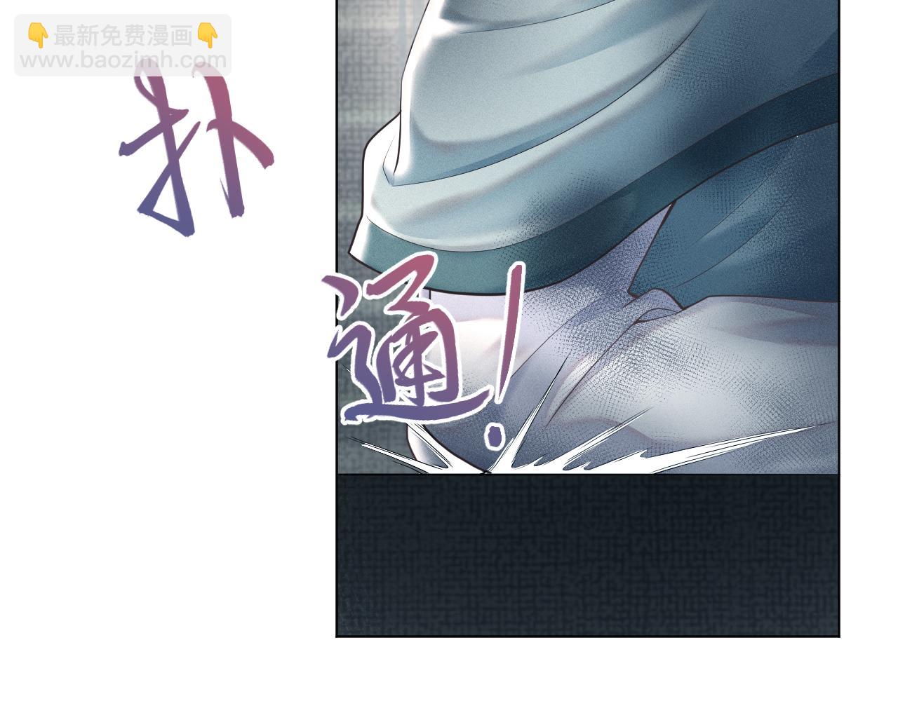 第9话 男扮女装96