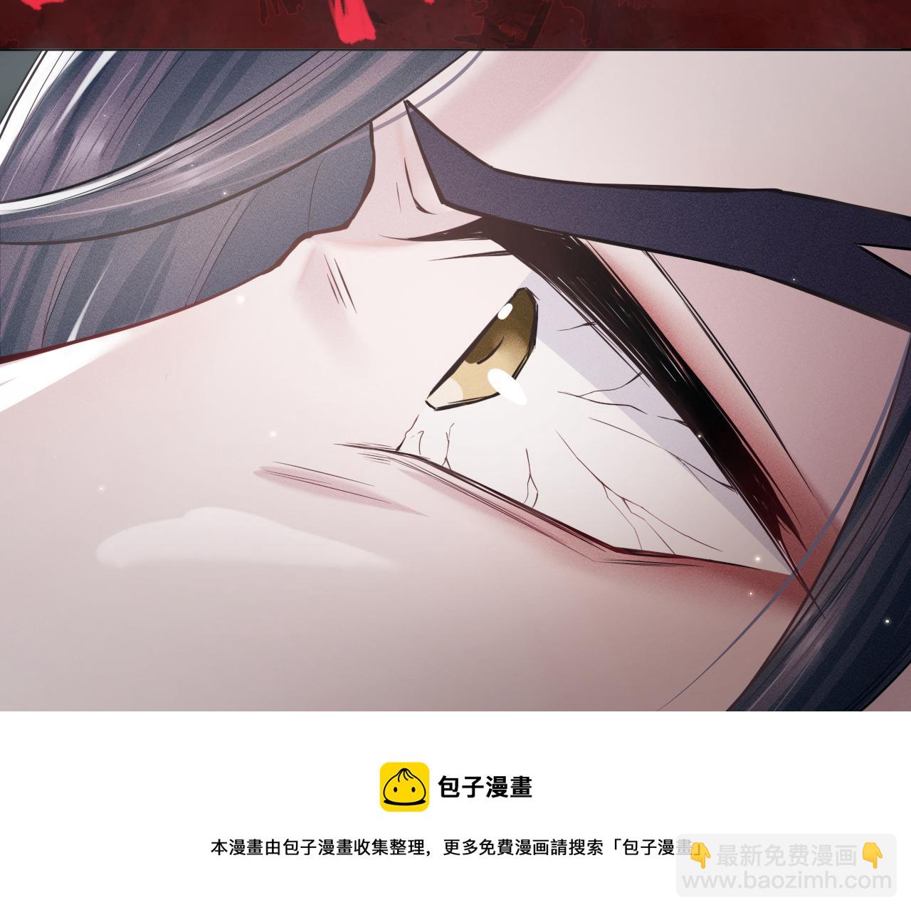 第14话 朕必要你屈服！108