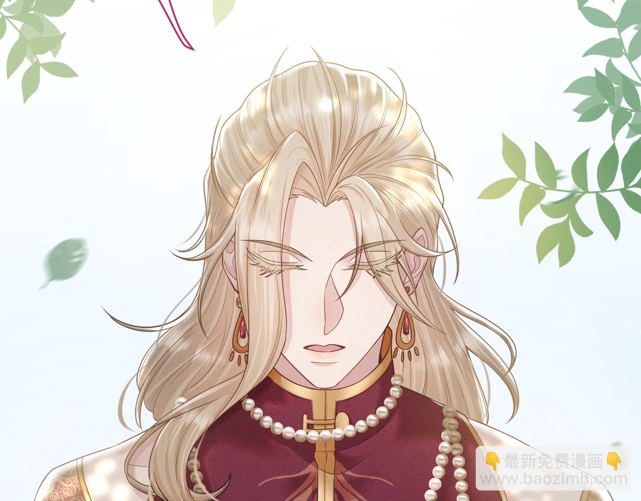 第14话 朕必要你屈服！2