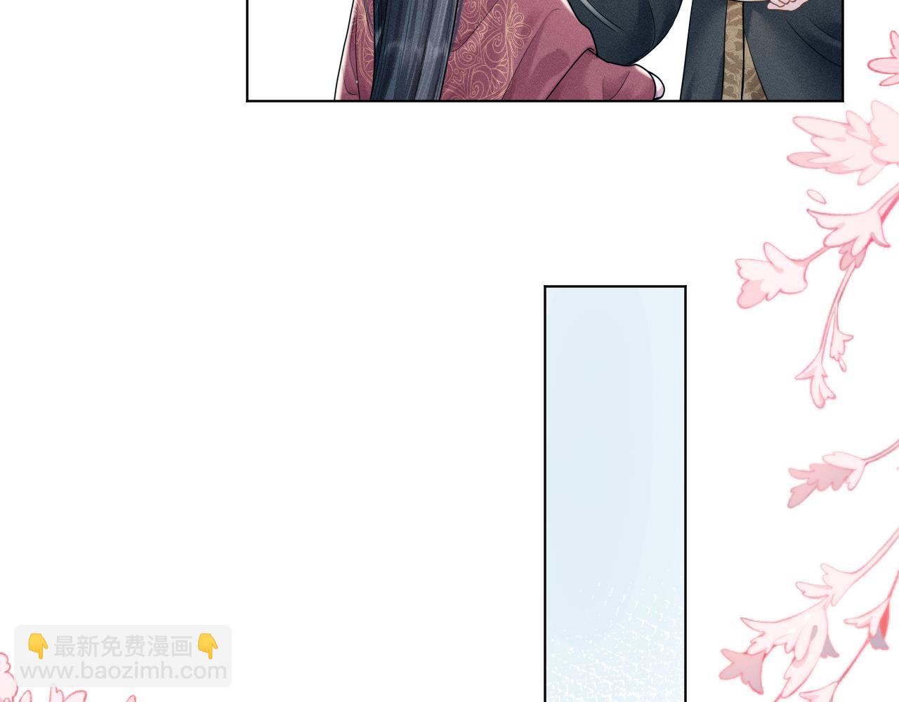 第14话 朕必要你屈服！35