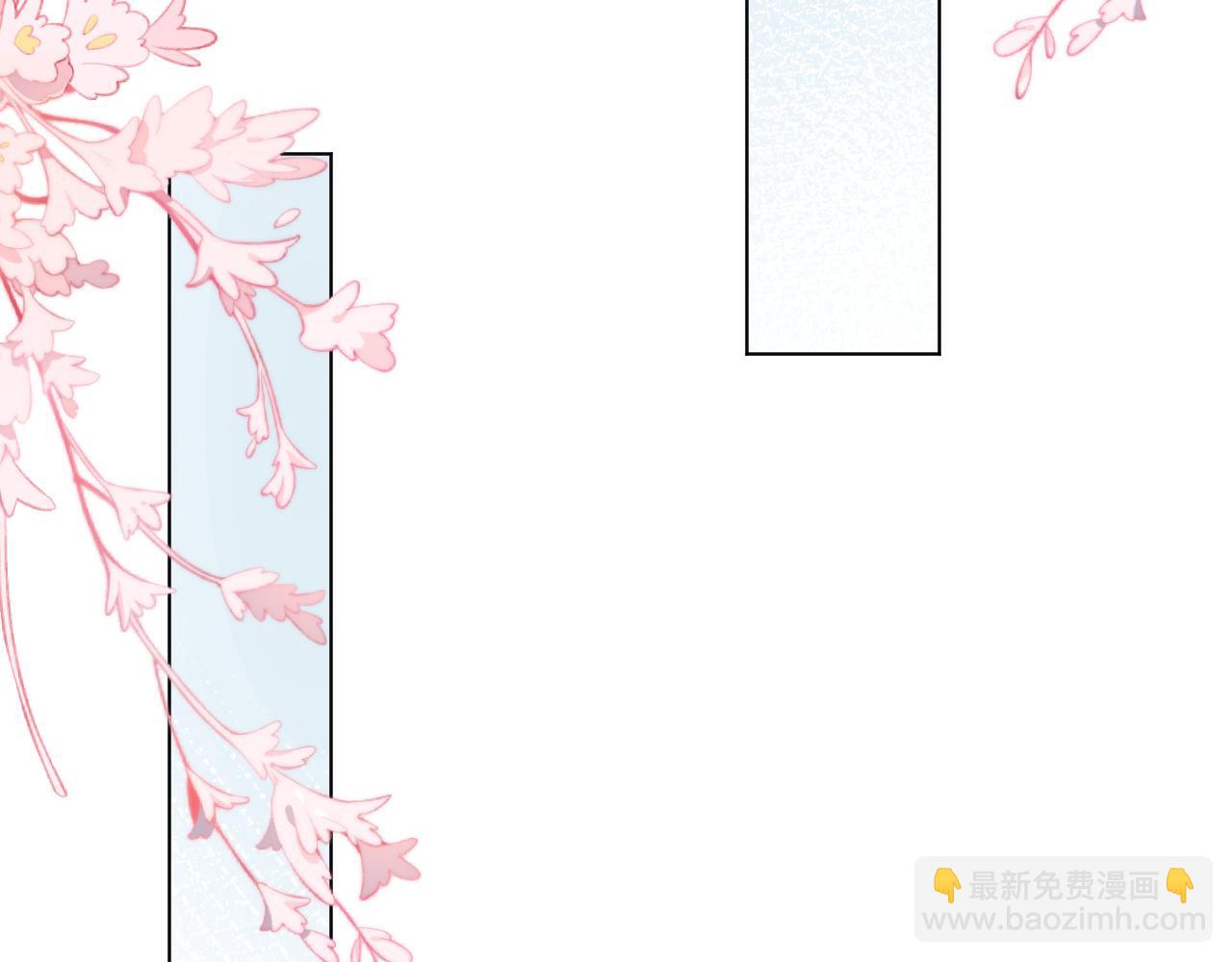第14话 朕必要你屈服！36