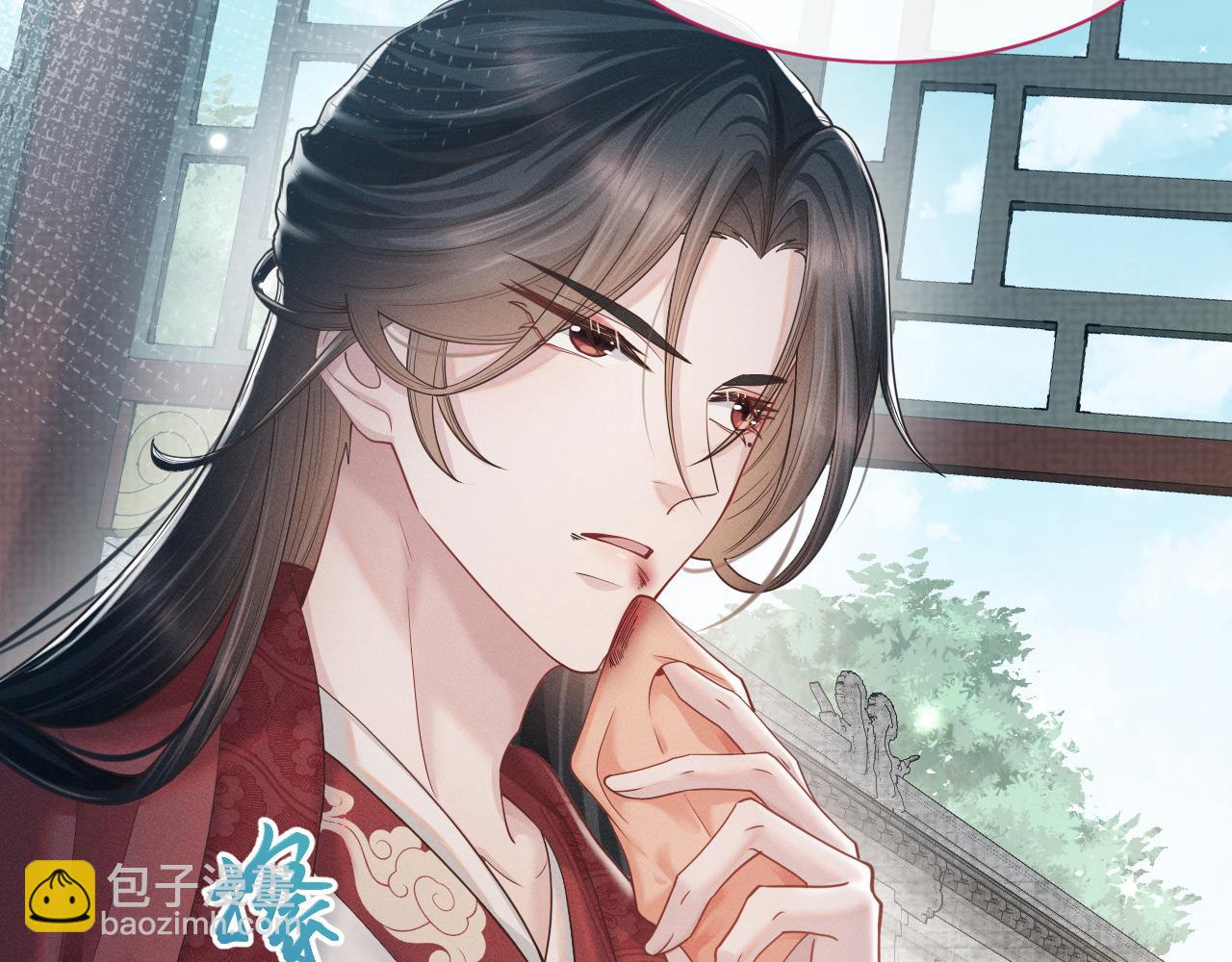 第14话 朕必要你屈服！4