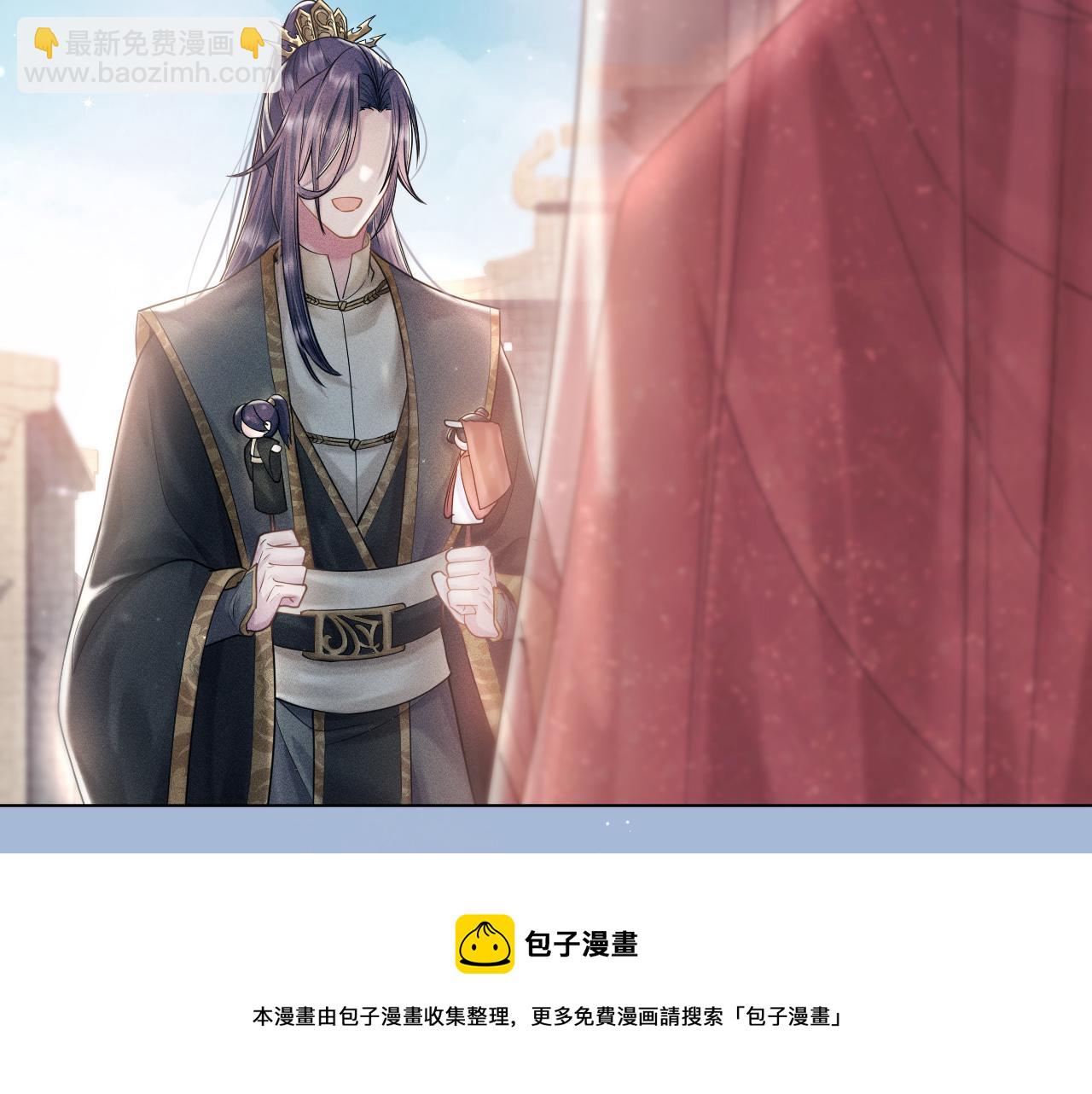 第14话 朕必要你屈服！40