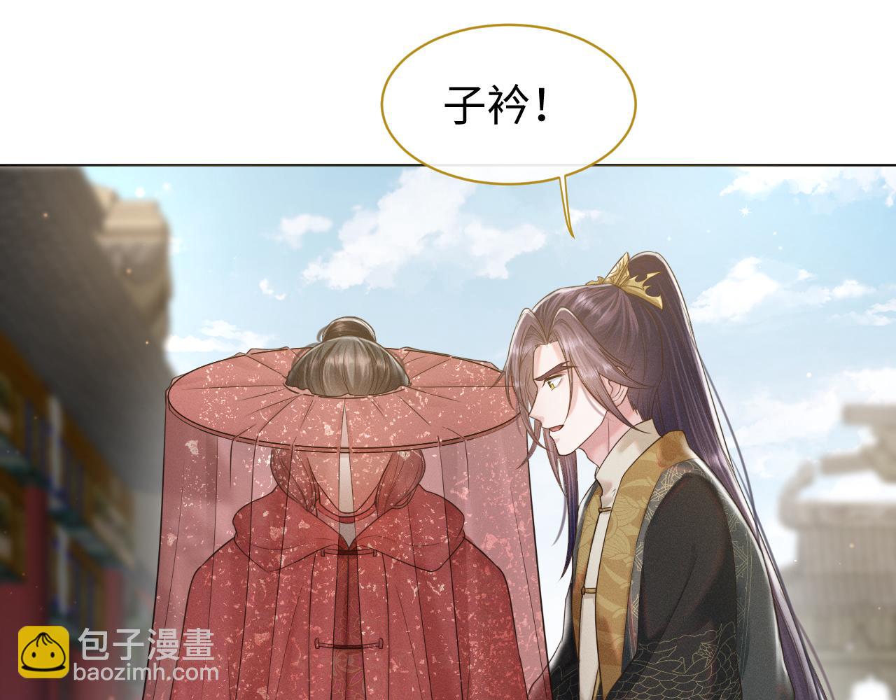 第14话 朕必要你屈服！67
