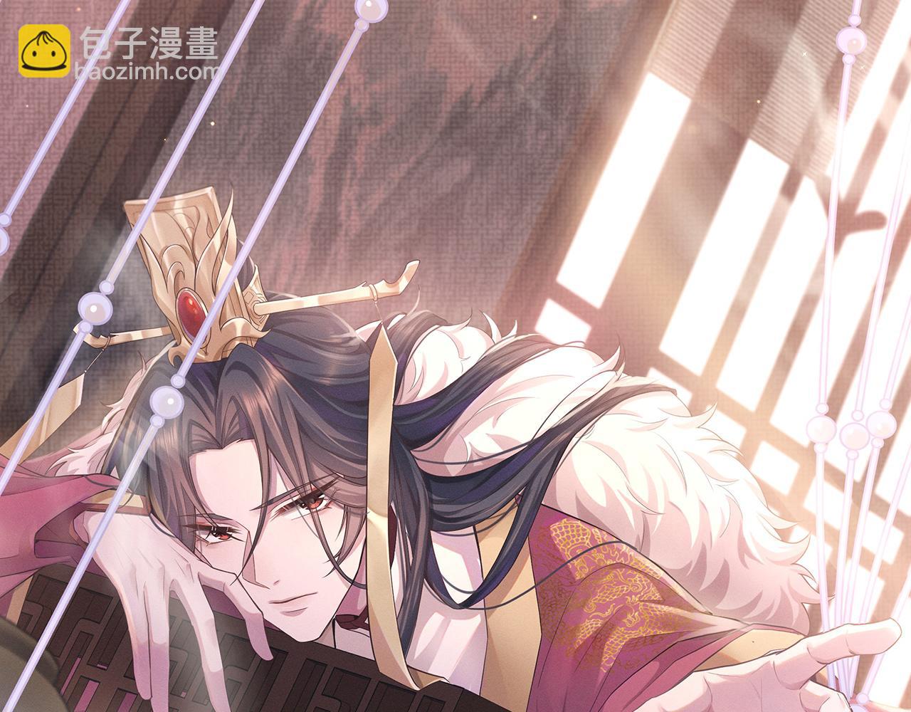 第14话 朕必要你屈服！8
