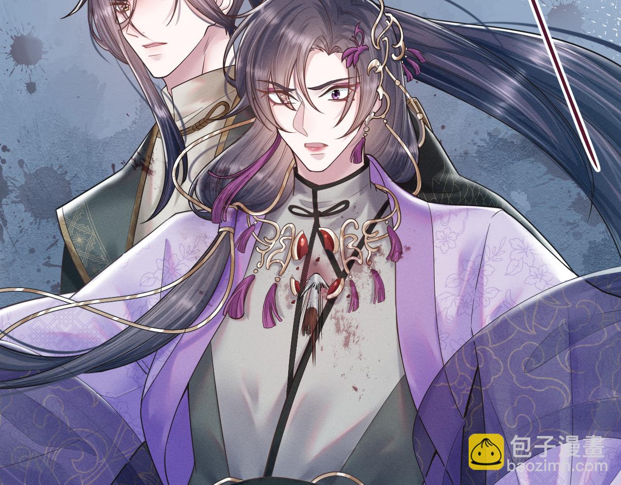 第14话 朕必要你屈服！91
