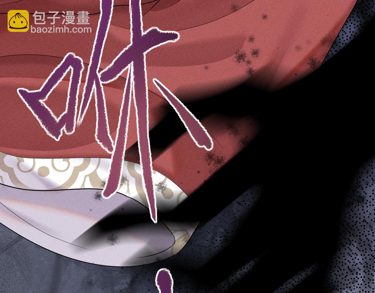 第15话 爱的枷锁119