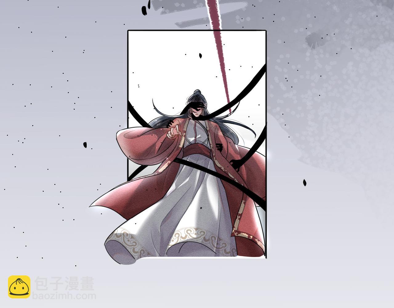 第15话 爱的枷锁121
