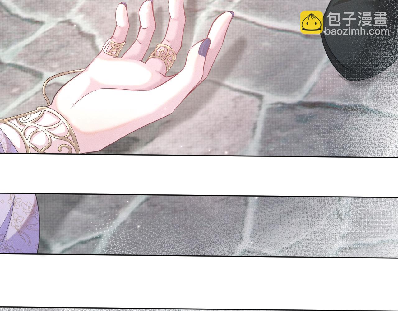 第15话 爱的枷锁36
