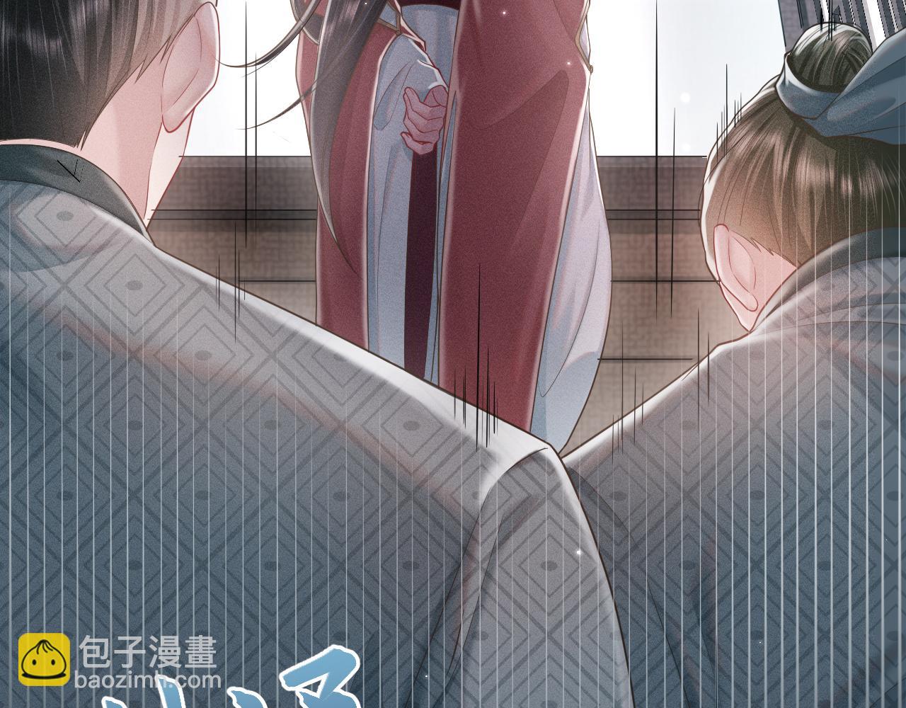 第15话 爱的枷锁75