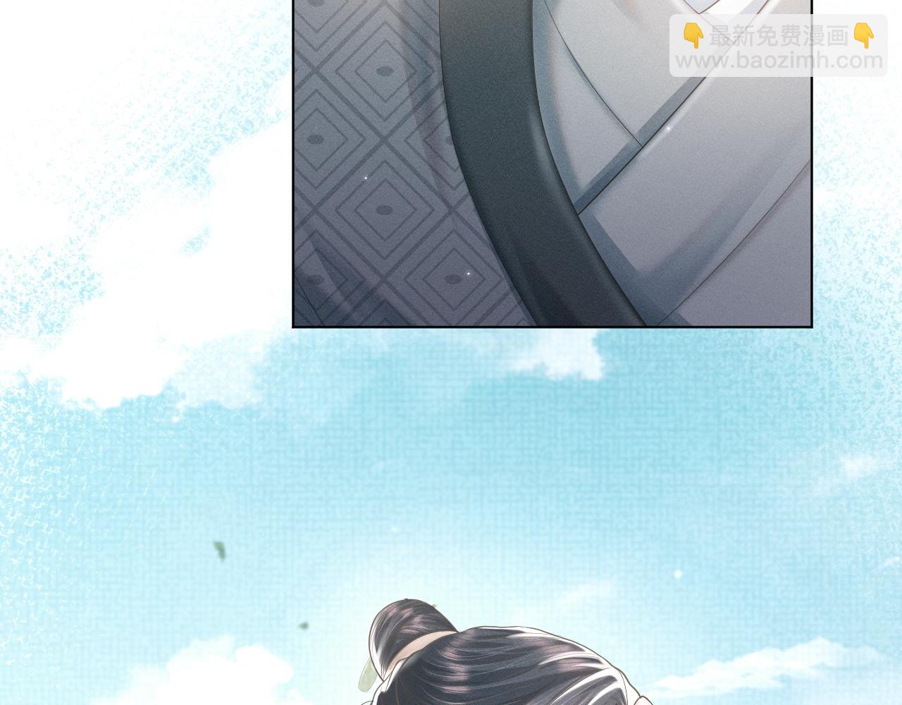第15话 爱的枷锁80