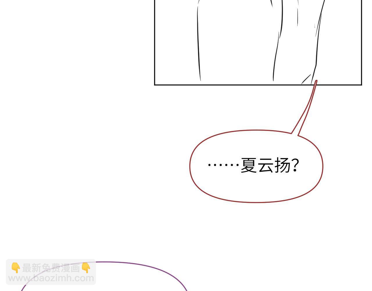 第18话 深情还是假意？109
