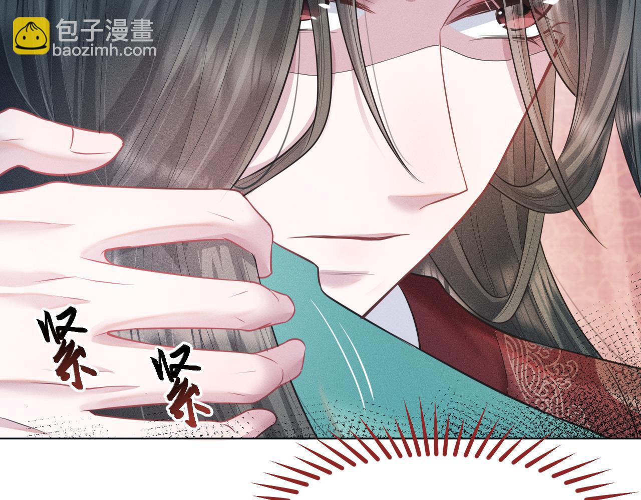 第18话 深情还是假意？29
