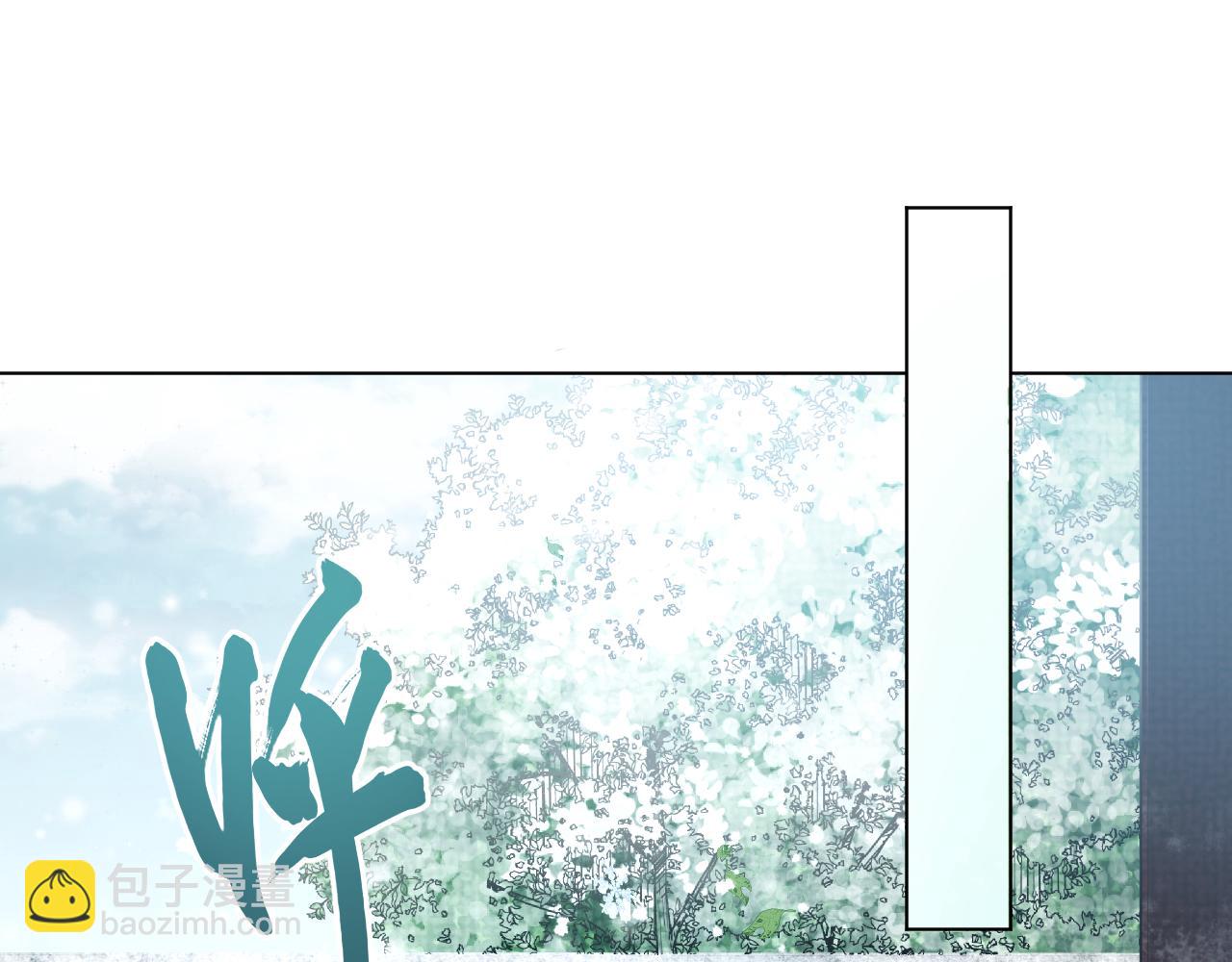 第18话 深情还是假意？32