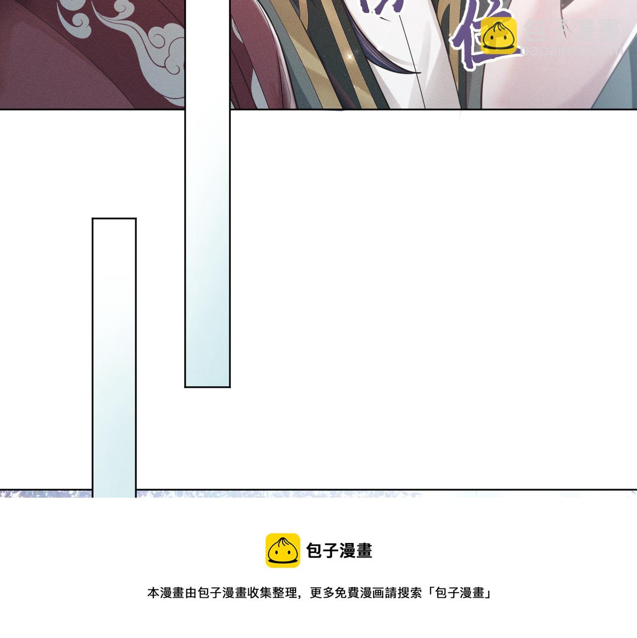 第18话 深情还是假意？40
