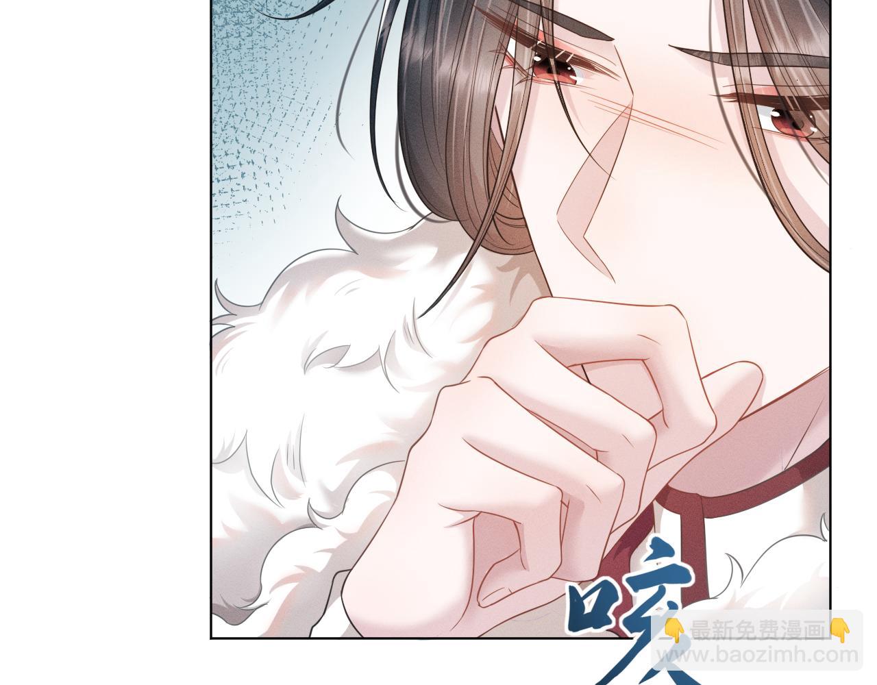 第18话 深情还是假意？51