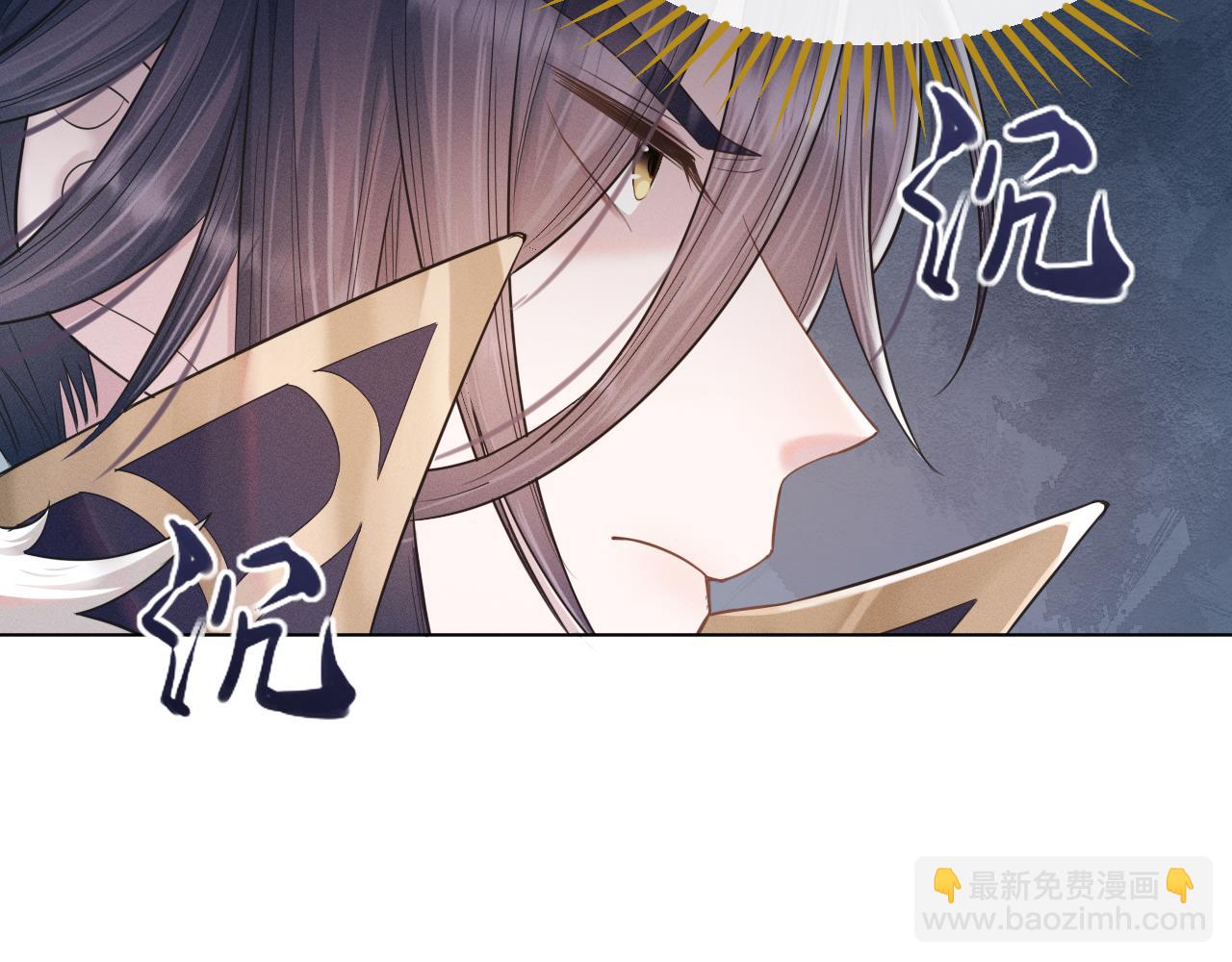 第18话 深情还是假意？55