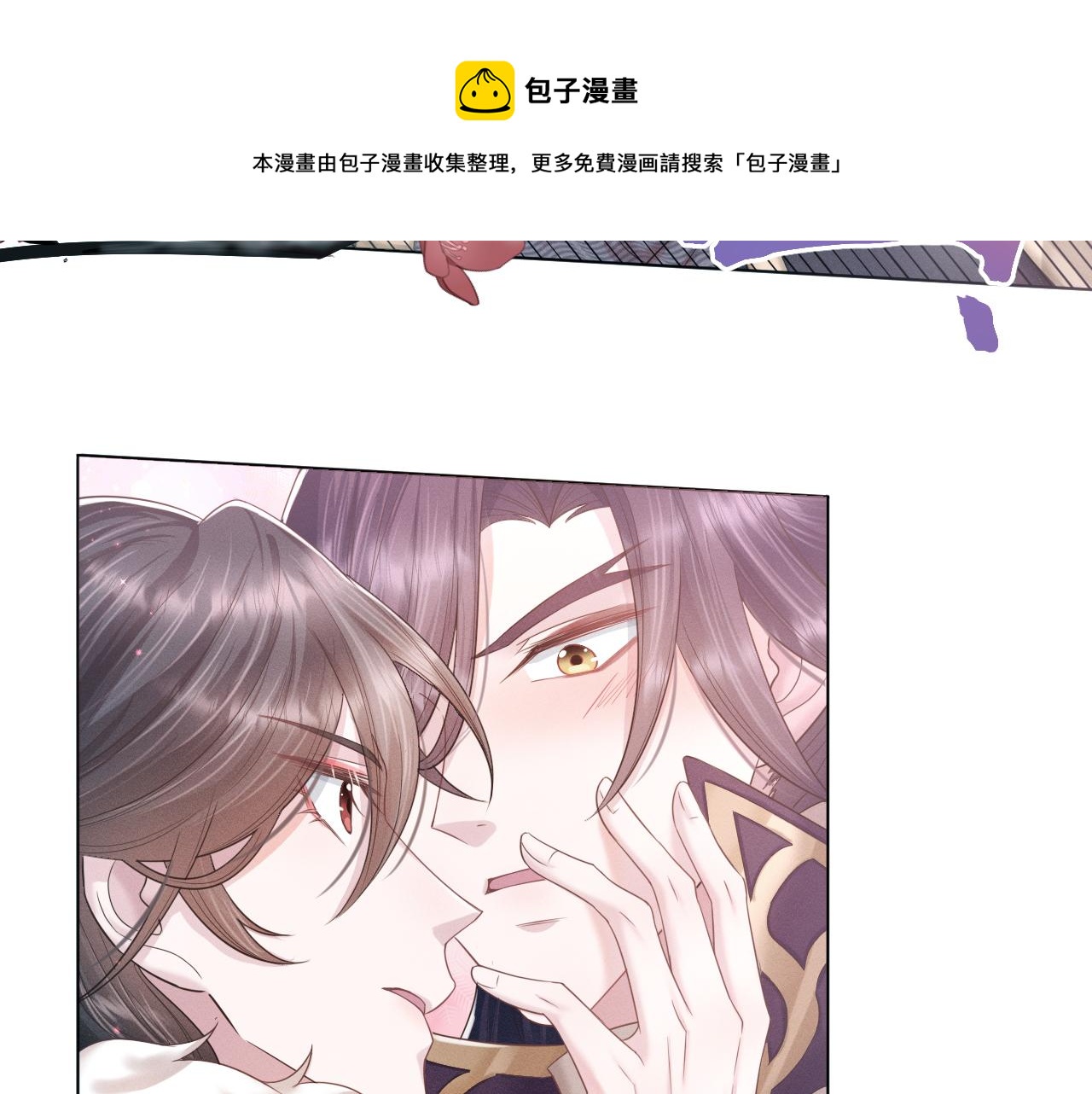 第18话 深情还是假意？64