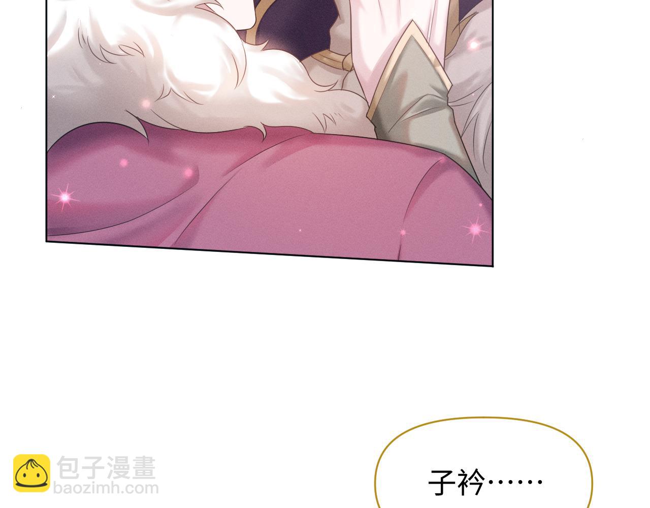 第18话 深情还是假意？65