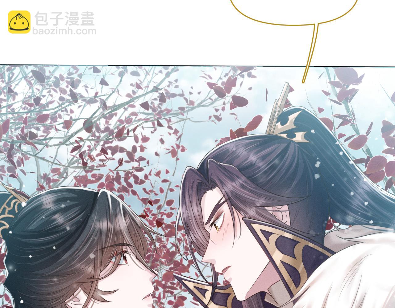 第18话 深情还是假意？66