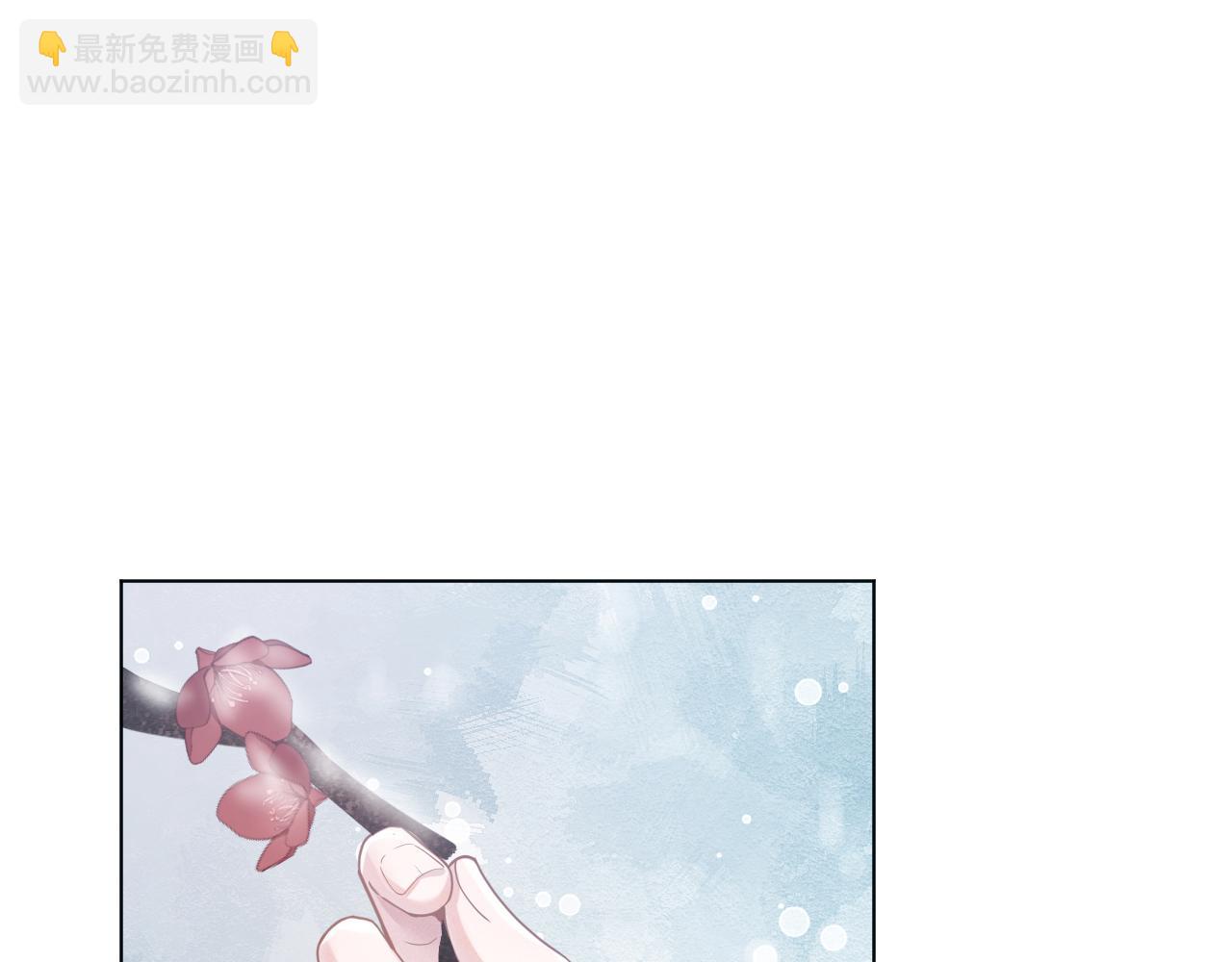 第18话 深情还是假意？75