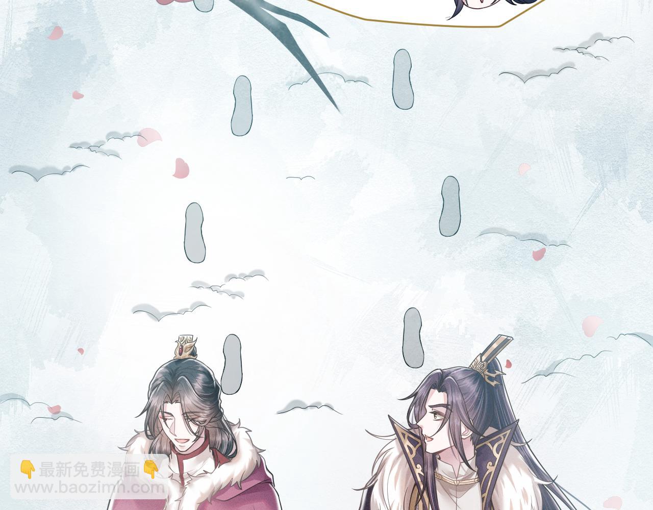 第18话 深情还是假意？81