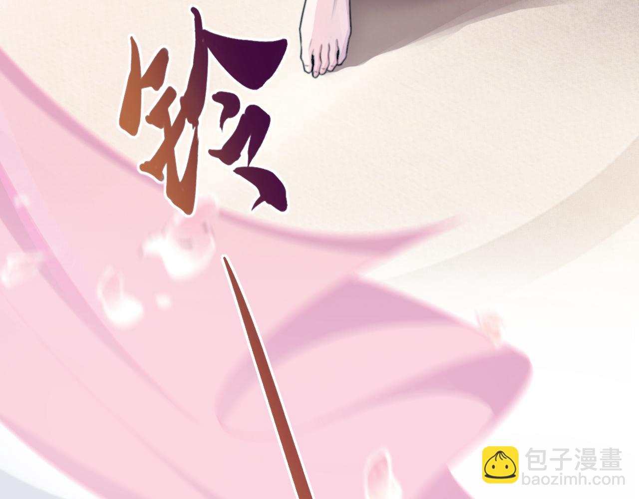 第18话 深情还是假意？98