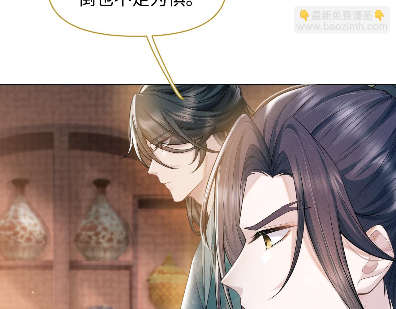 第24话 祸国妖妃要作妖107