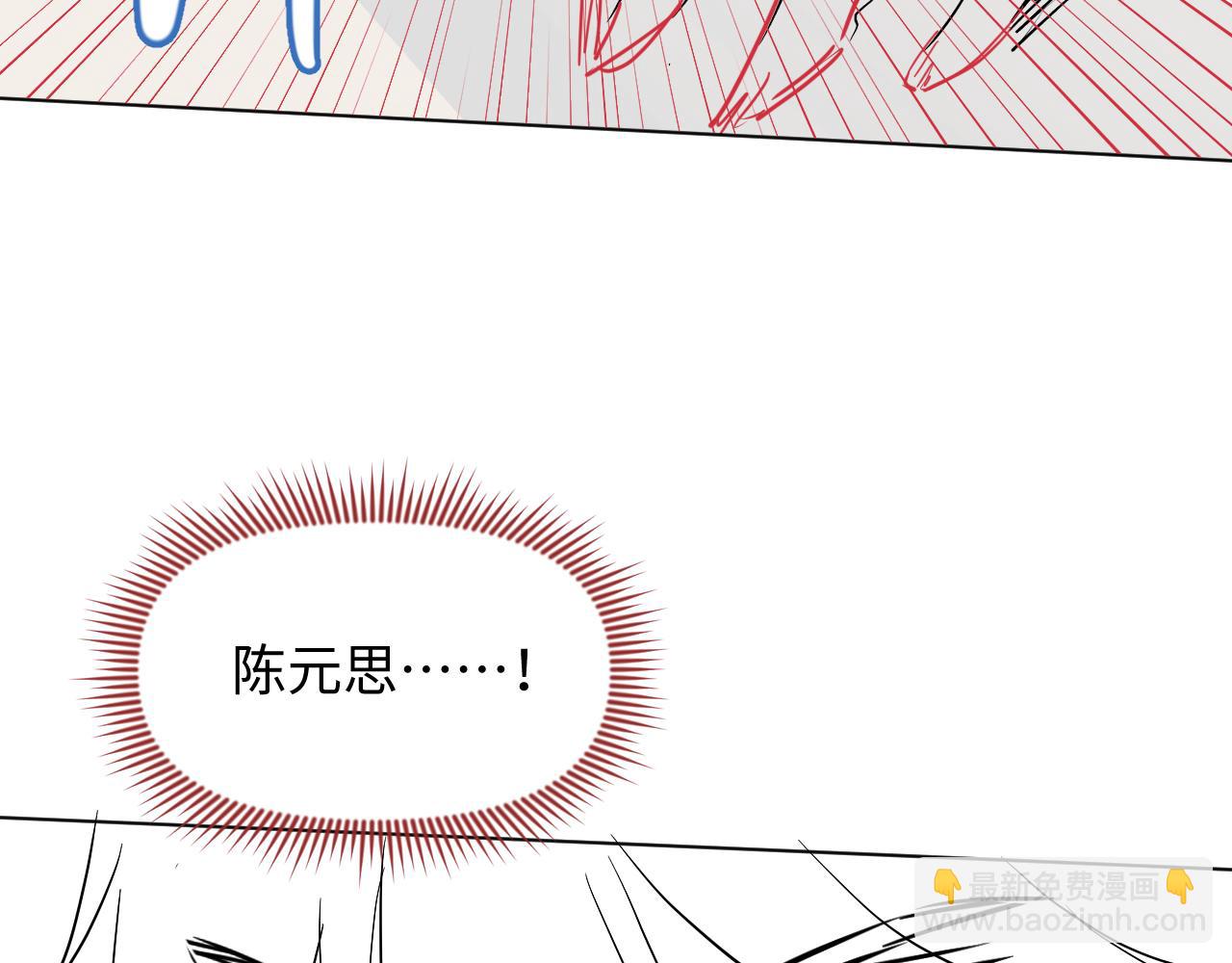 第24话 祸国妖妃要作妖130