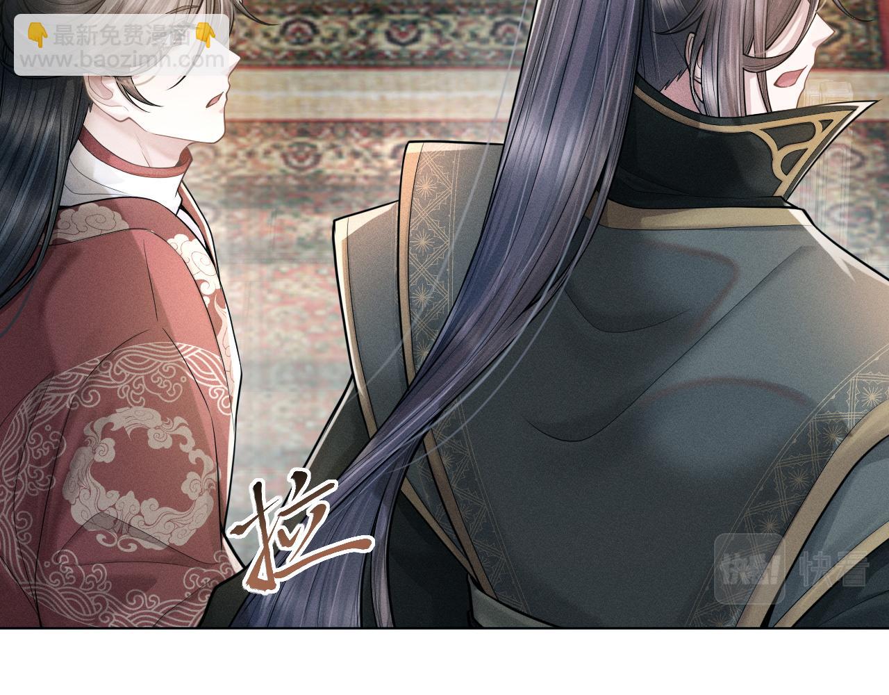 第24话 祸国妖妃要作妖42