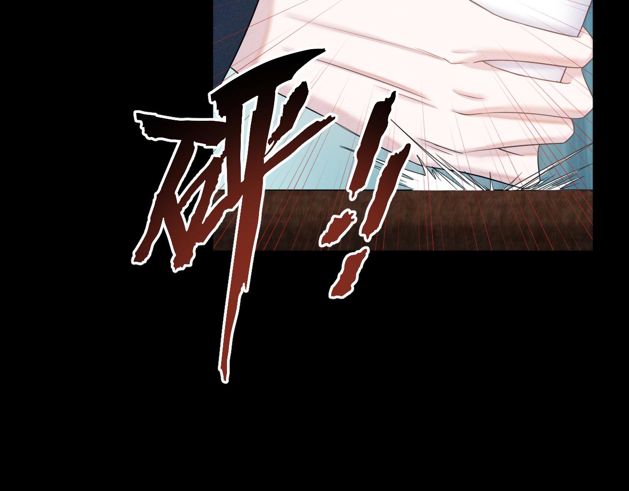 第24话 祸国妖妃要作妖59