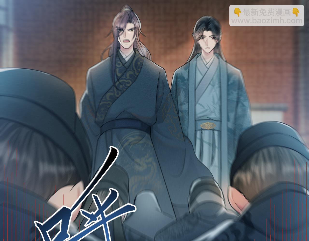 第24话 祸国妖妃要作妖61