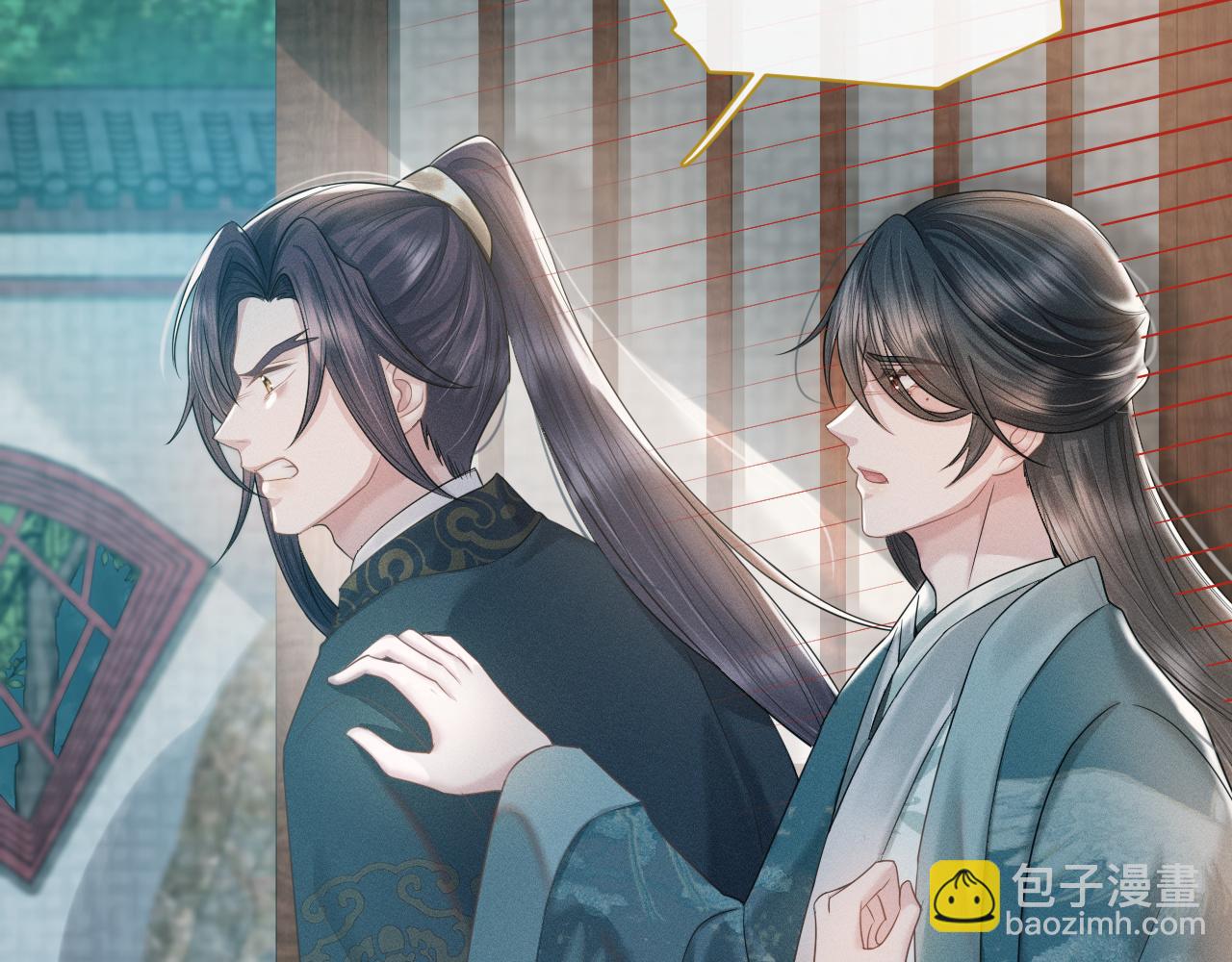第24话 祸国妖妃要作妖66