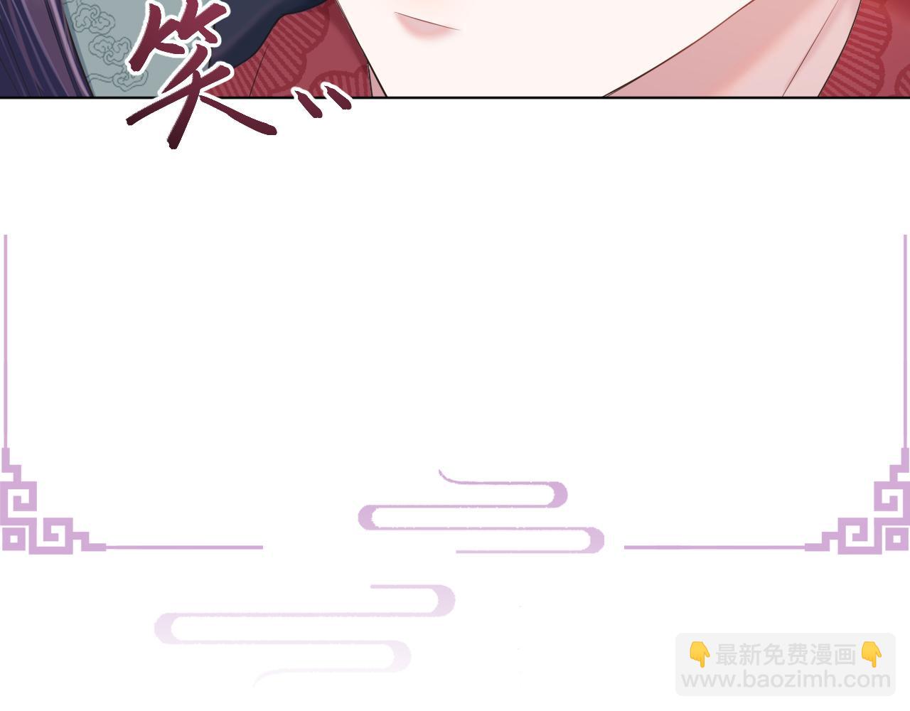 第24话 祸国妖妃要作妖7