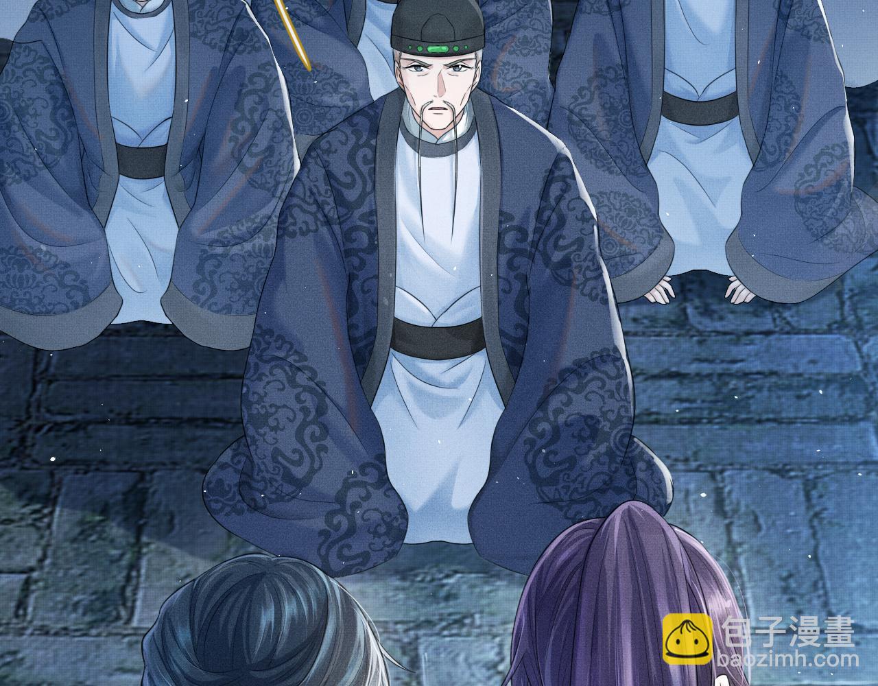 第24话 祸国妖妃要作妖80