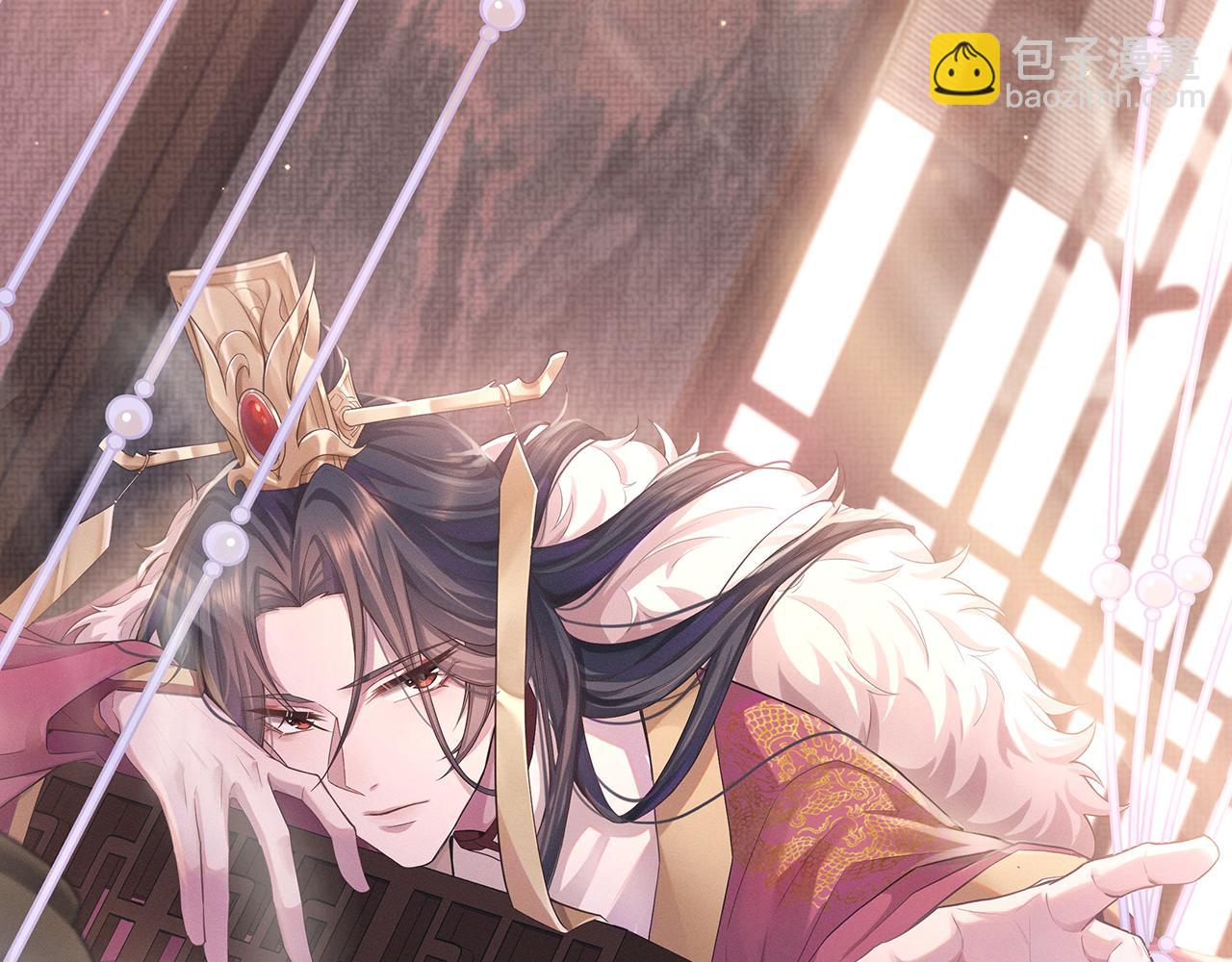 第24话 祸国妖妃要作妖9