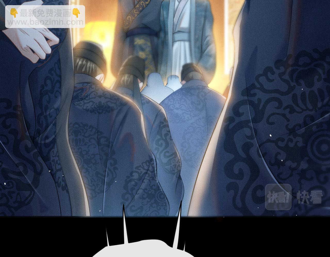 第24话 祸国妖妃要作妖93