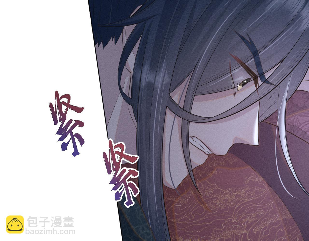 第31话 我是，被戴绿帽了吗1