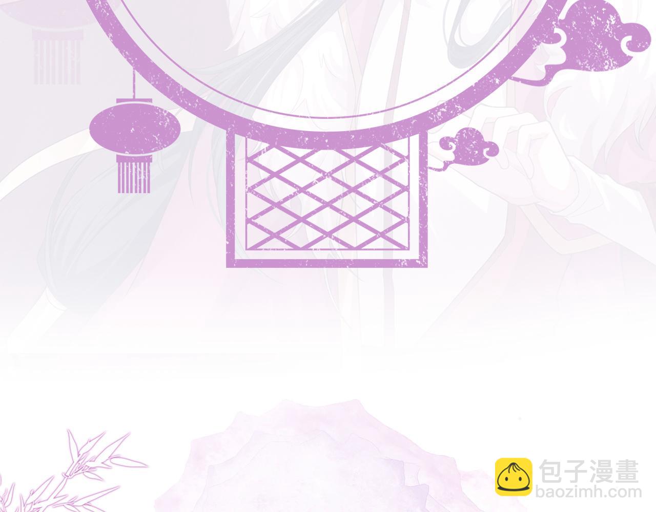第31话 我是，被戴绿帽了吗122