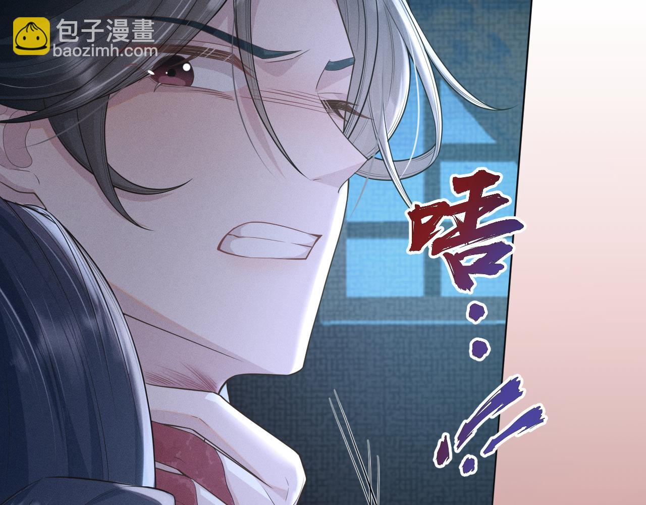 第31话 我是，被戴绿帽了吗3