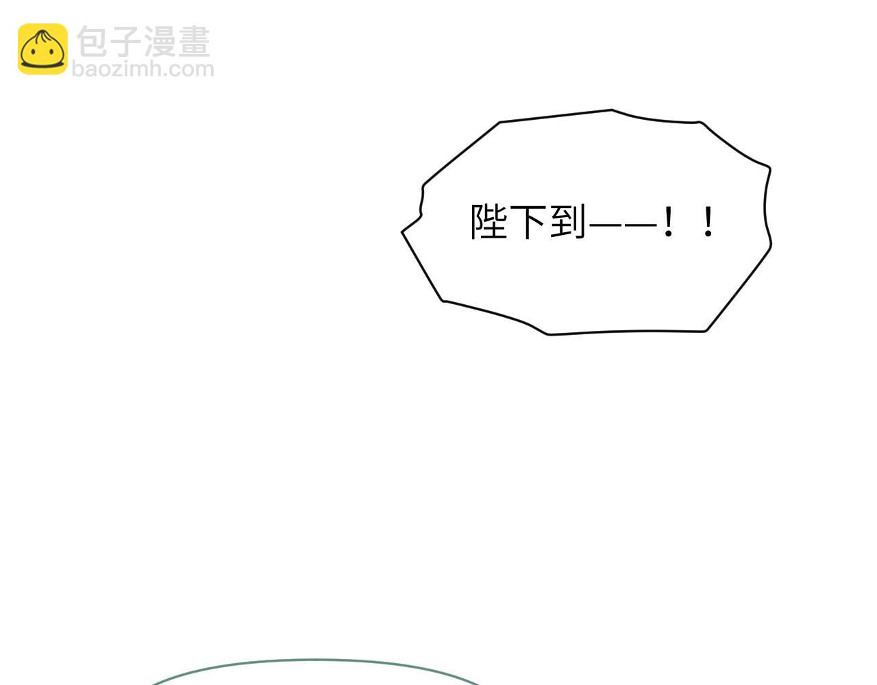 第31话 我是，被戴绿帽了吗42