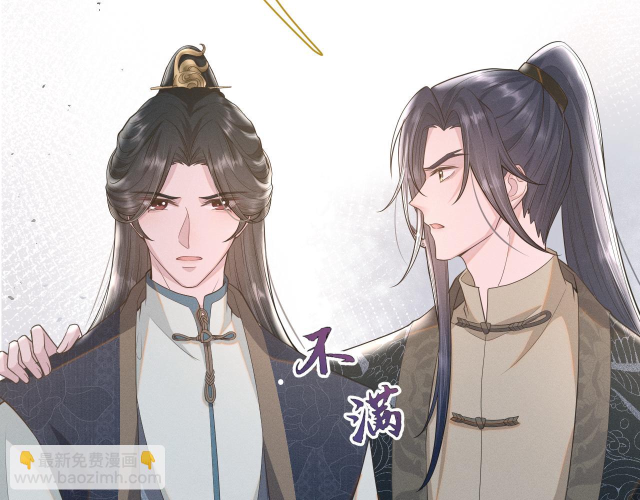 第31话 我是，被戴绿帽了吗52